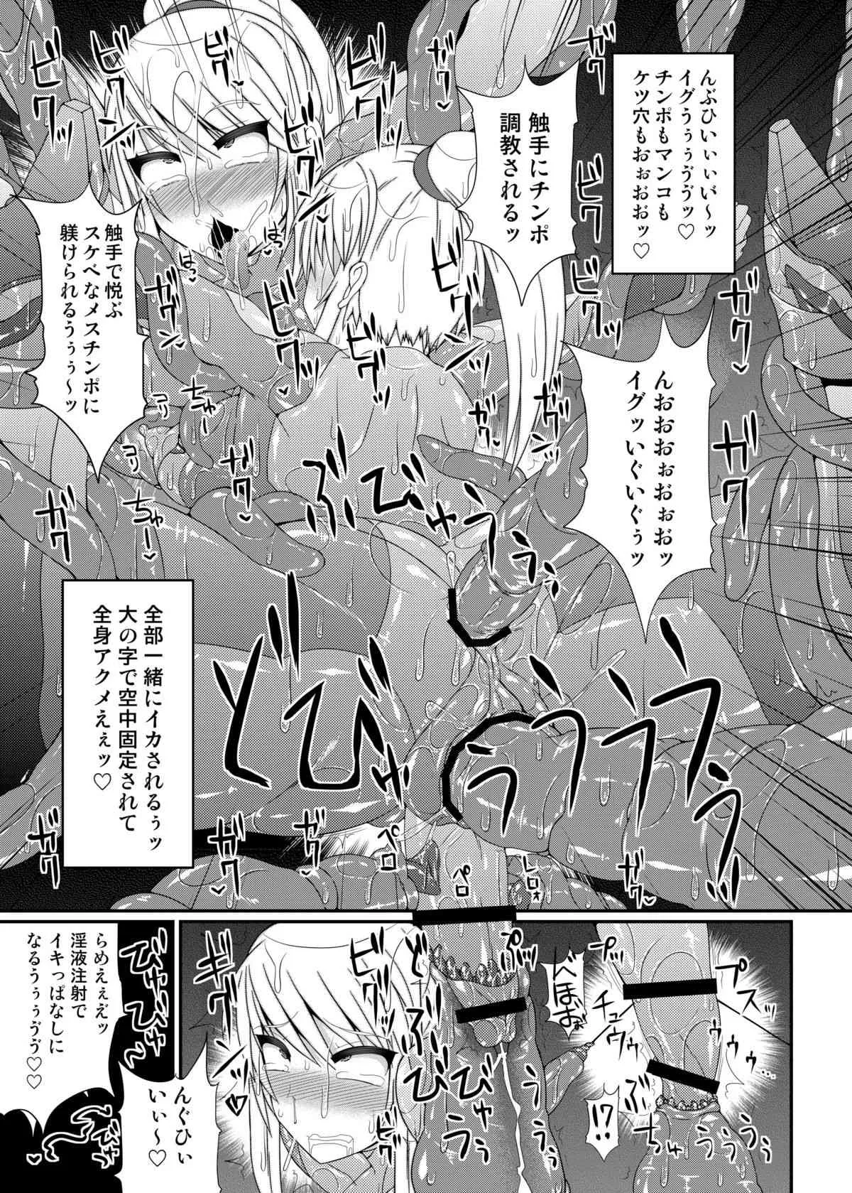 image_28