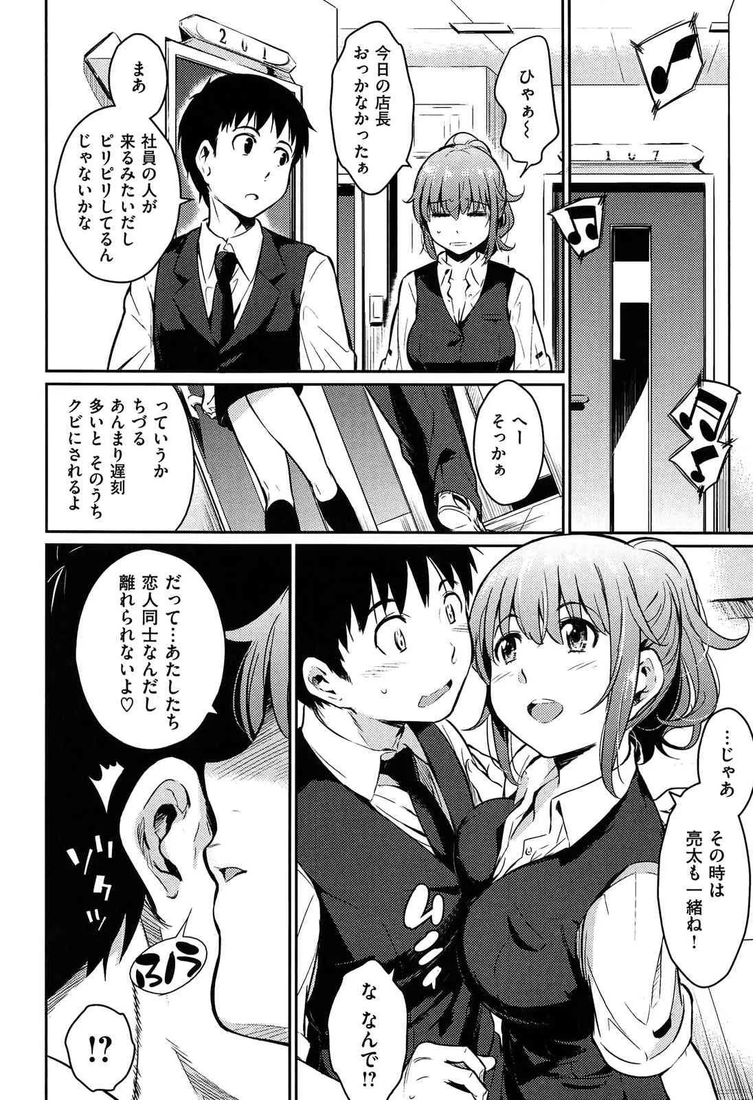 image_52