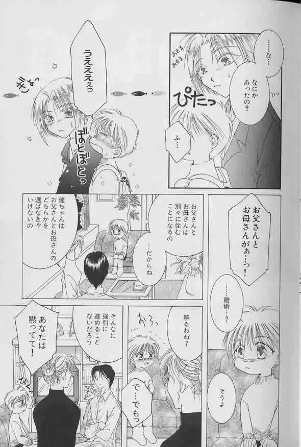 image_40