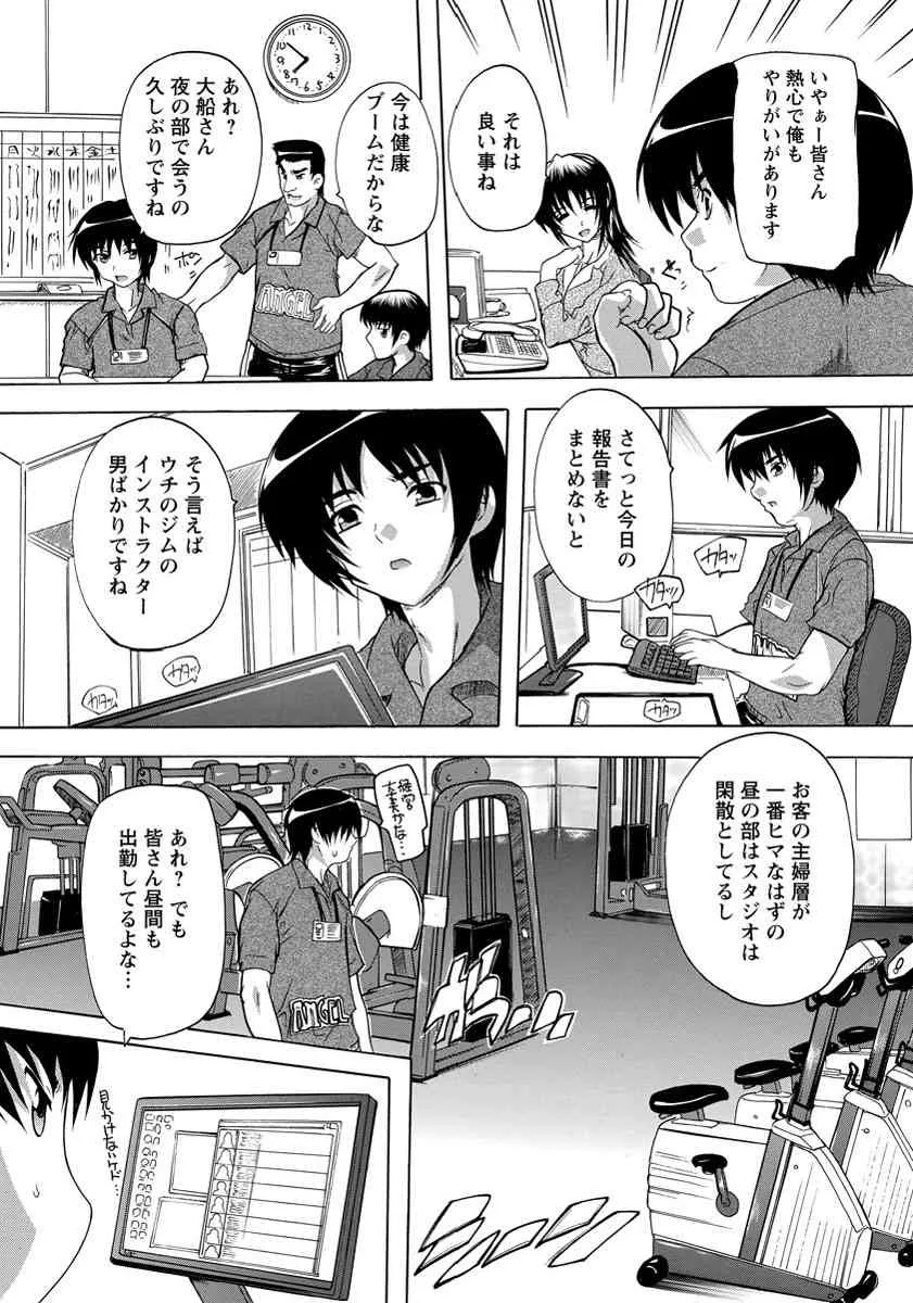 image_59