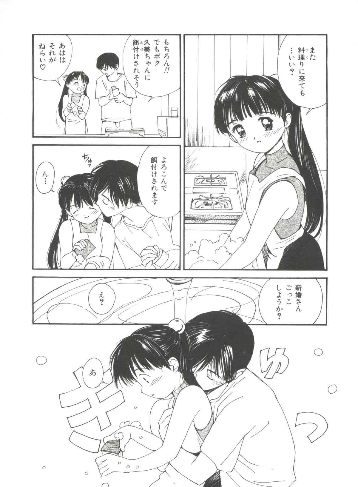 image_49