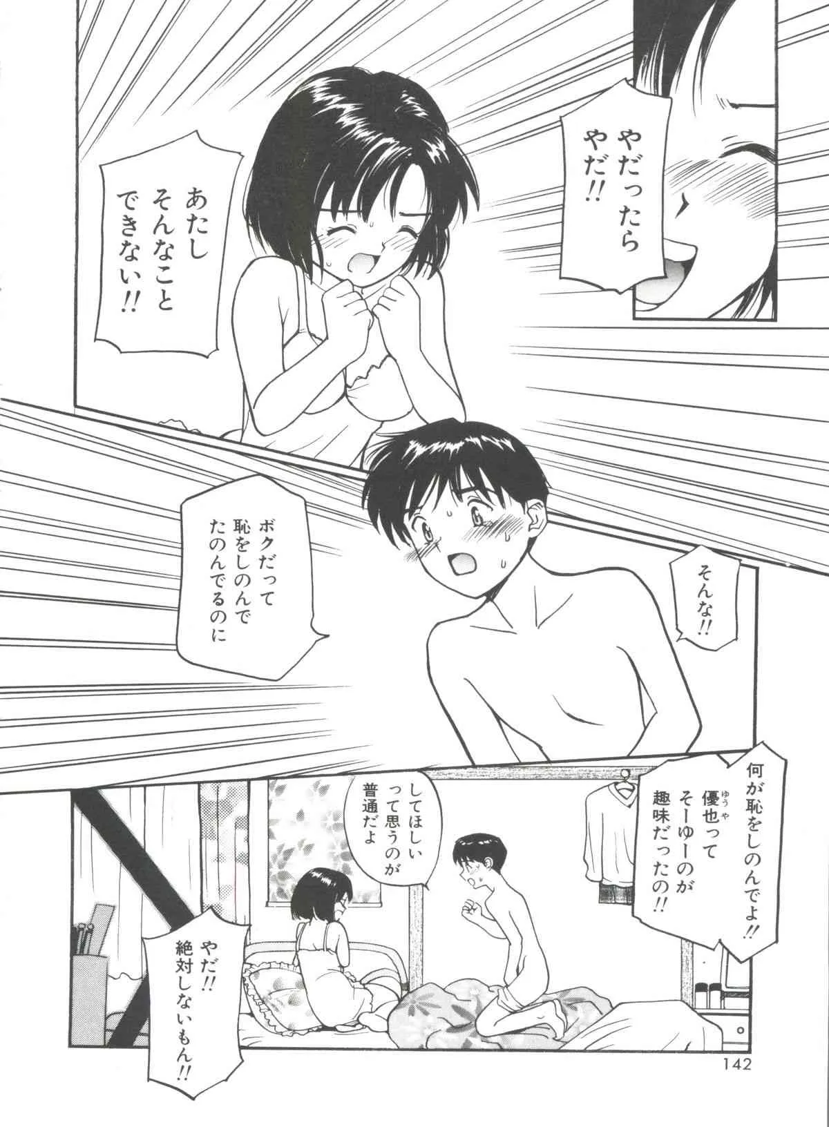 image_56