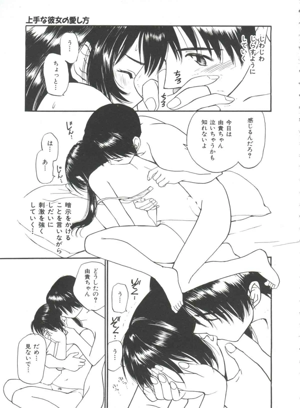 image_14