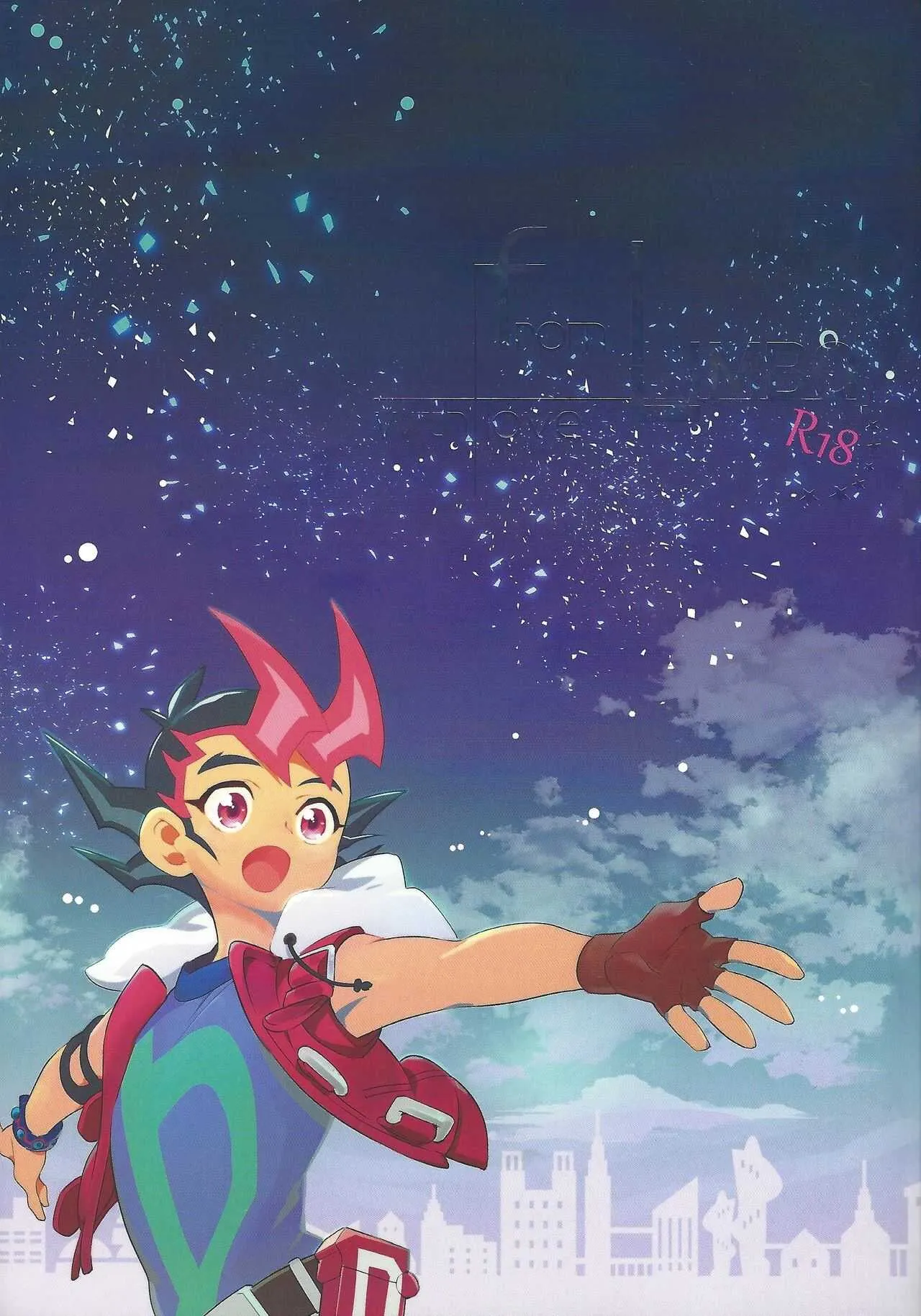 (SPARK15) [極道大元帥 (加山きふみ)] From LIMBO with love (遊☆戯☆王ZEXAL)