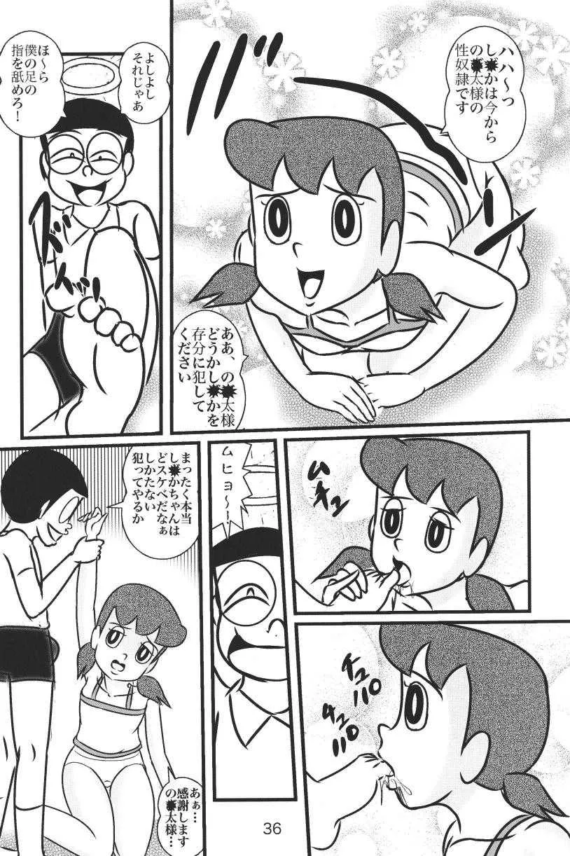 image_36