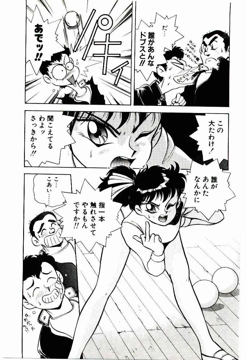 image_144