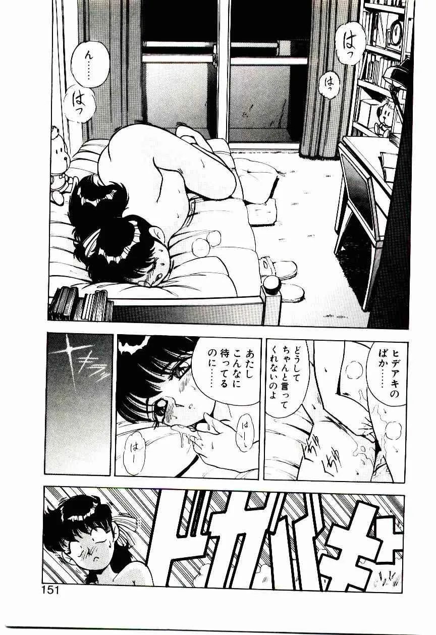image_150
