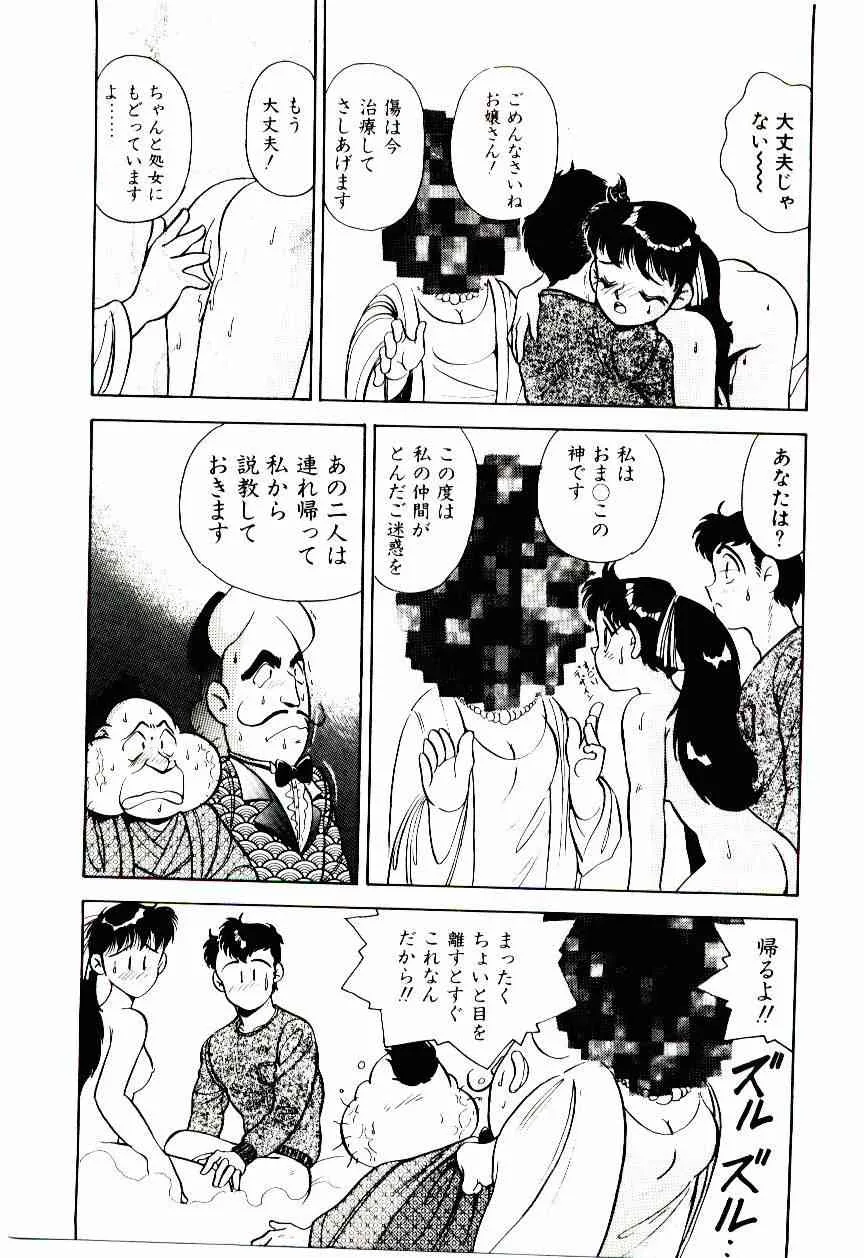 image_158