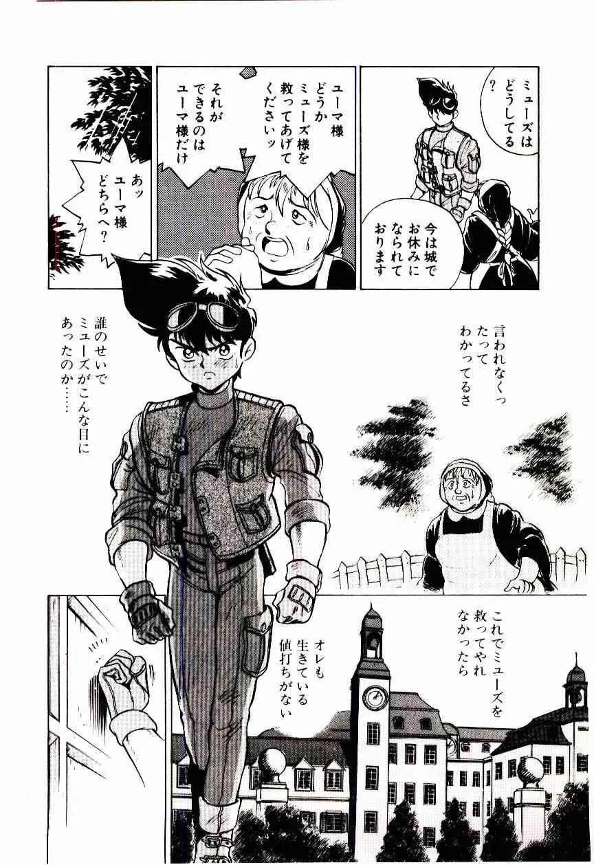 image_51