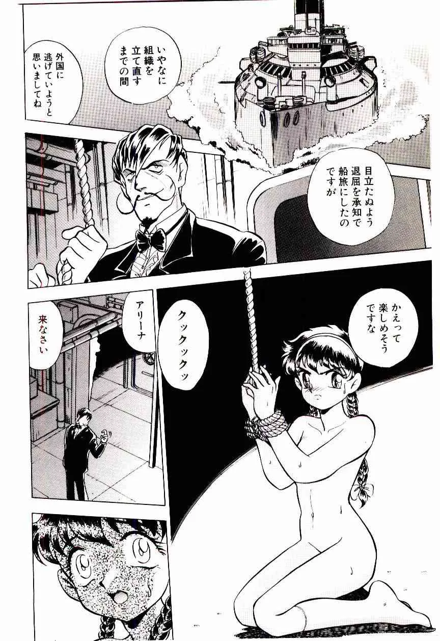image_89
