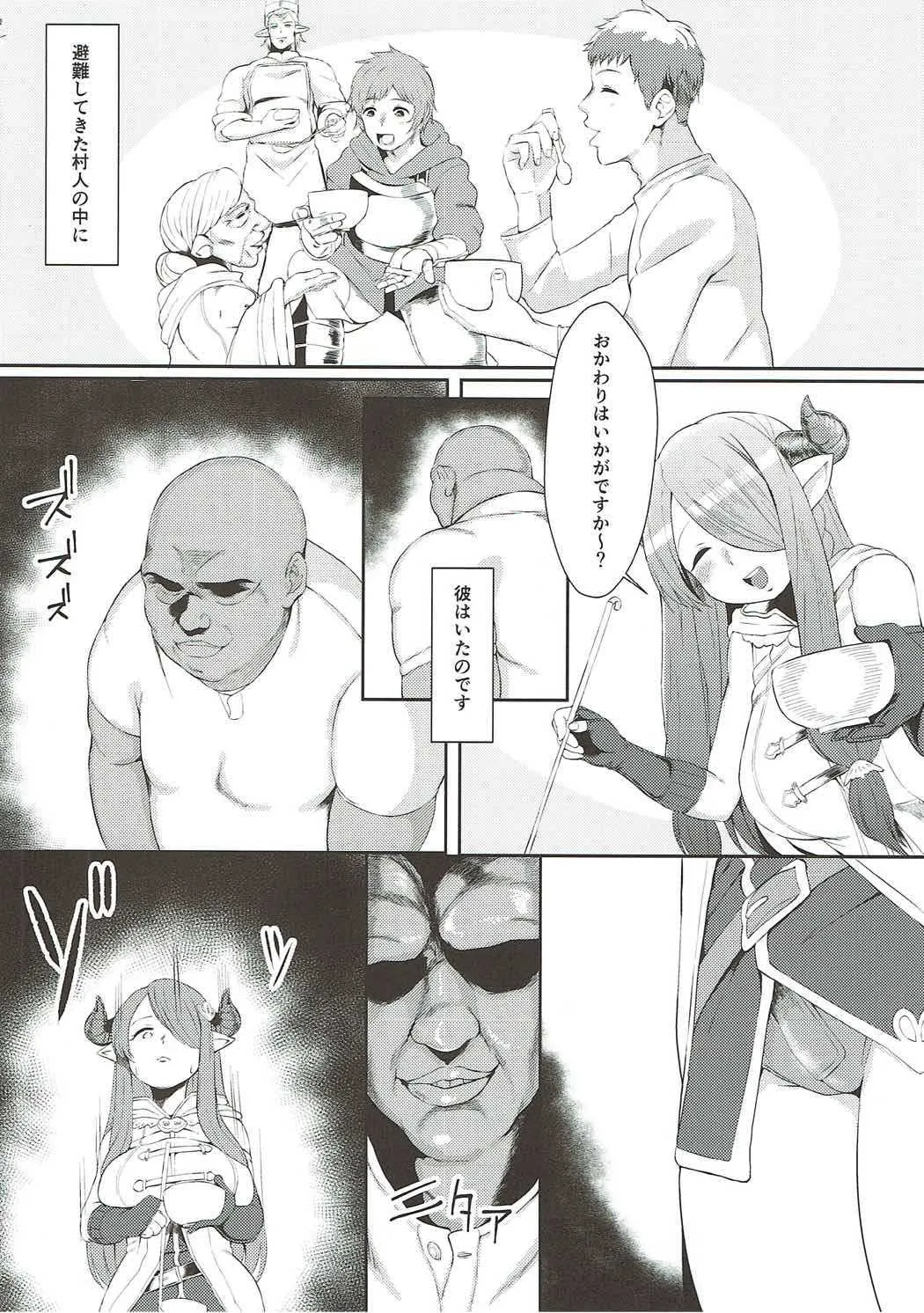 image_3