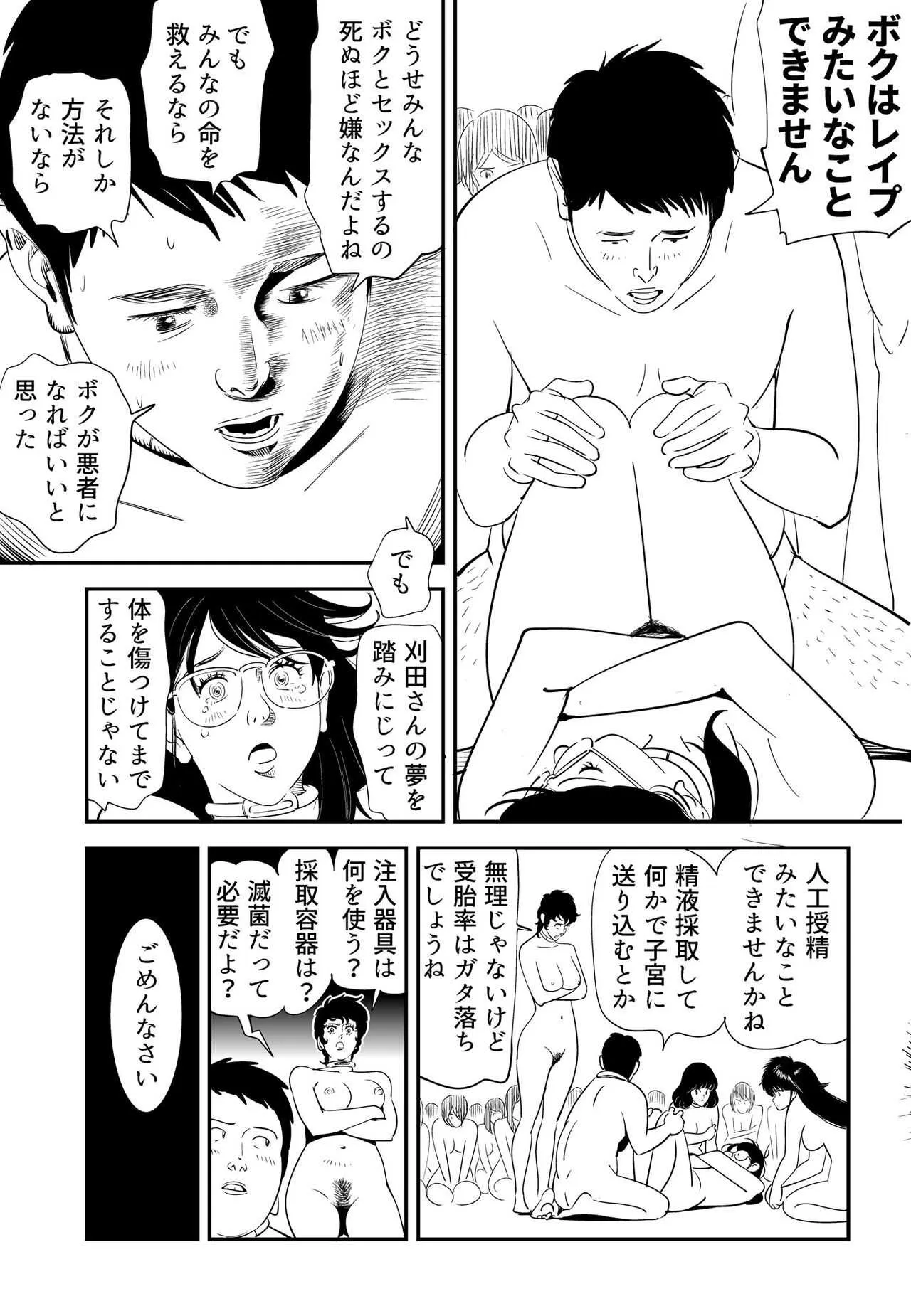 image_22