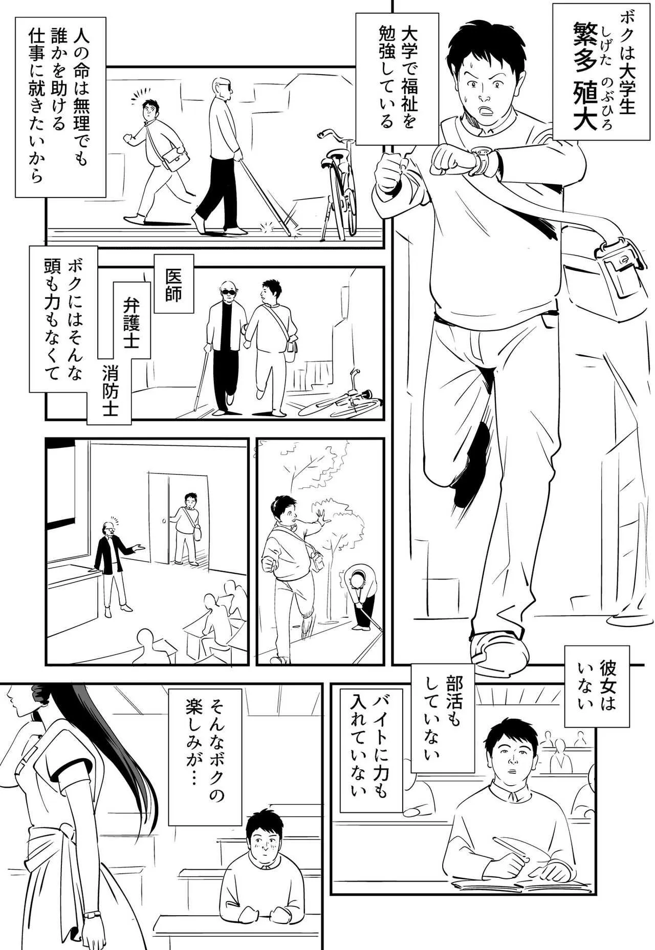 image_3