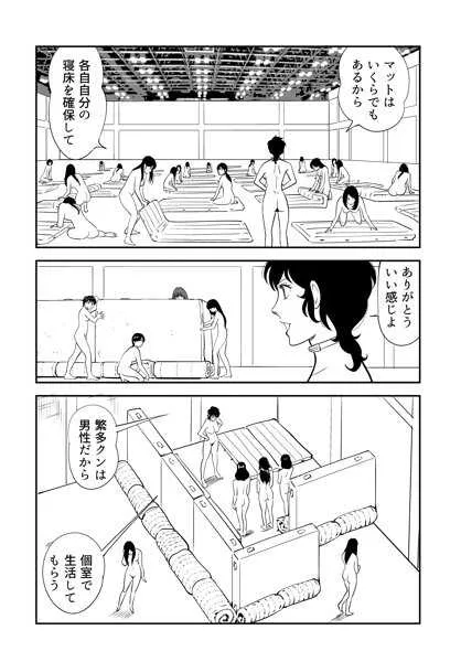 image_48