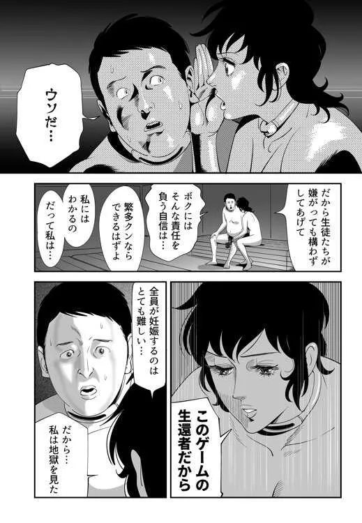 image_58