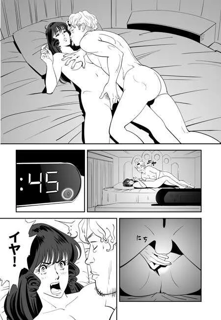 image_61