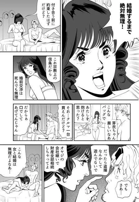 image_62