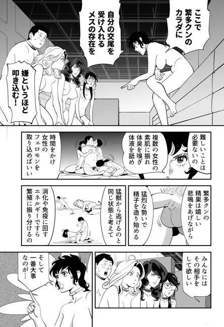 image_64