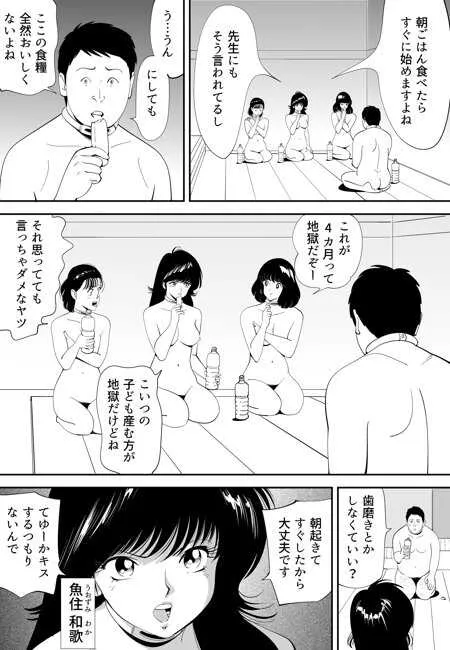 image_66