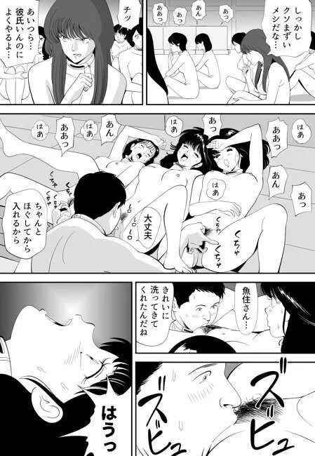 image_68