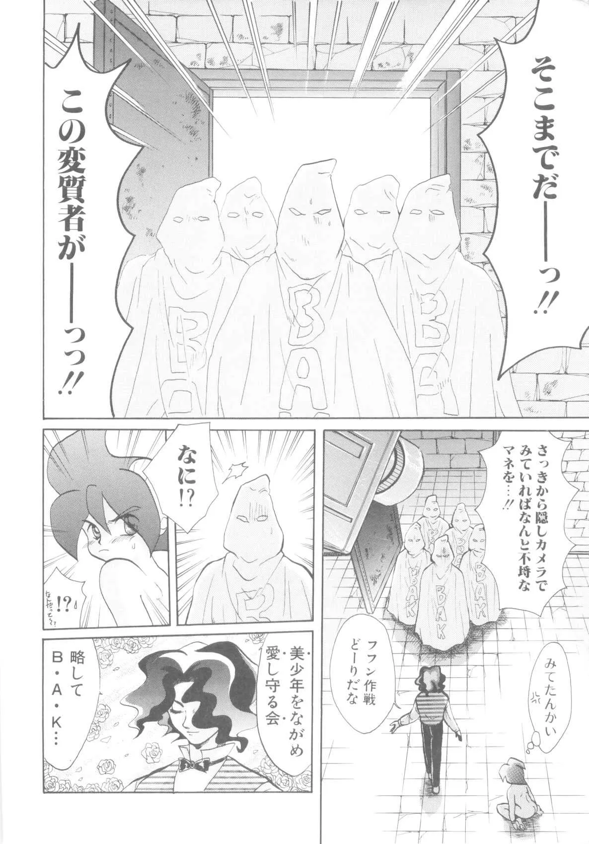 image_34