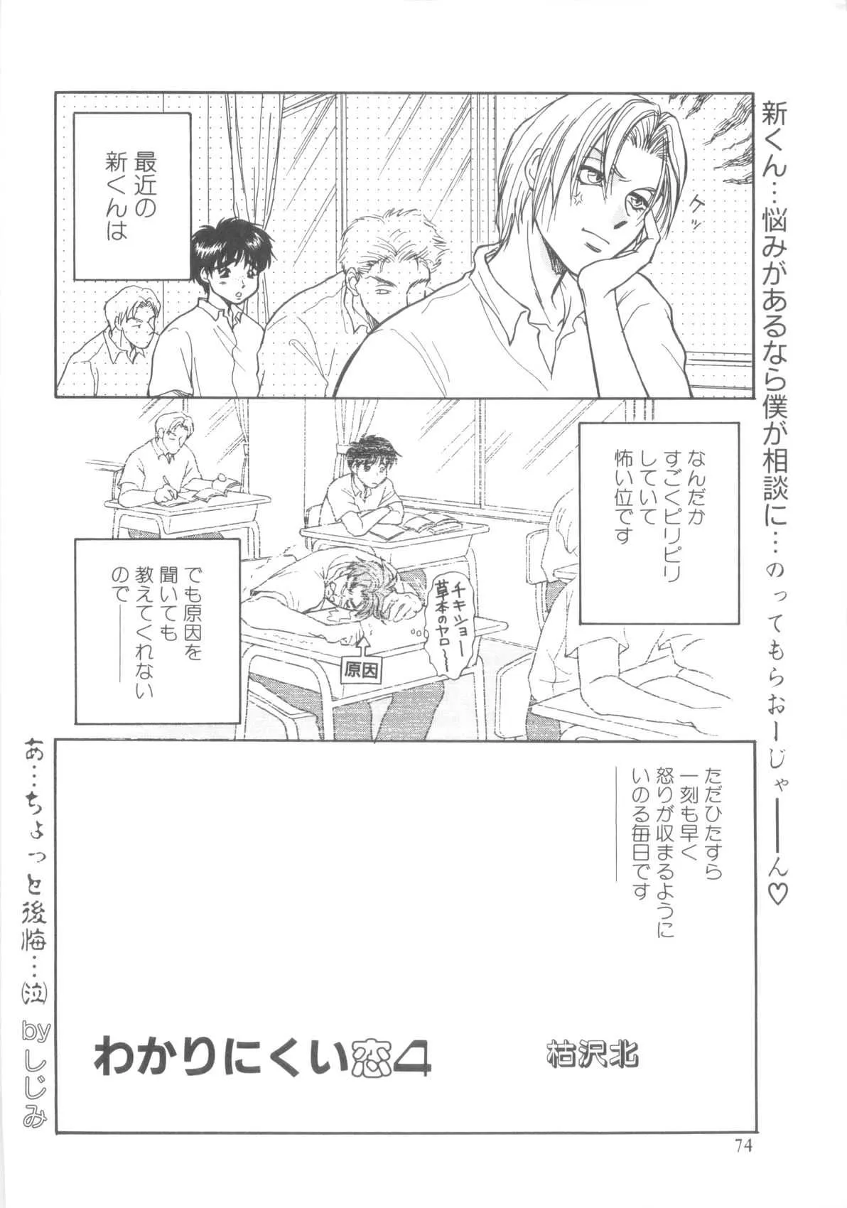 image_46