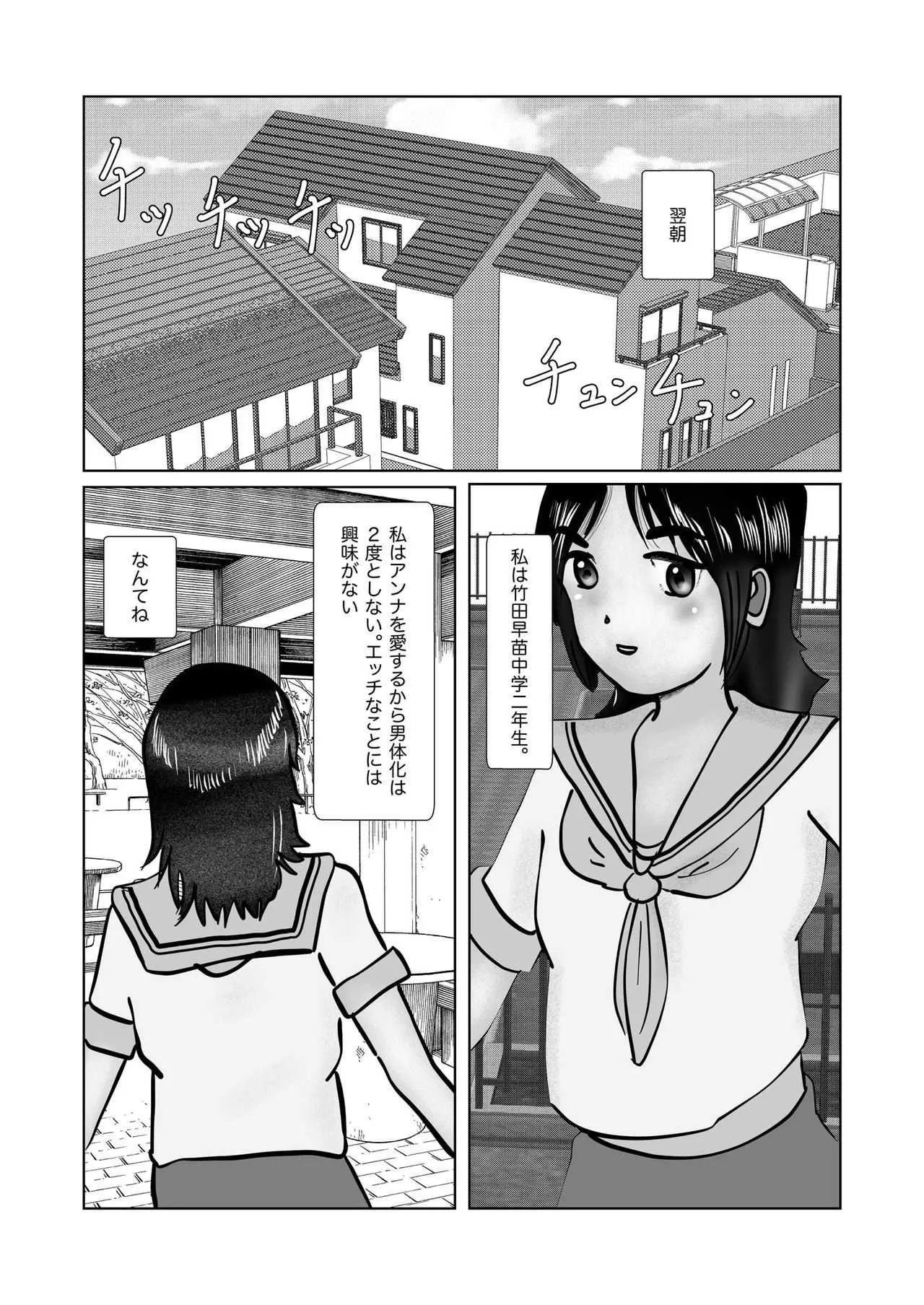 image_24