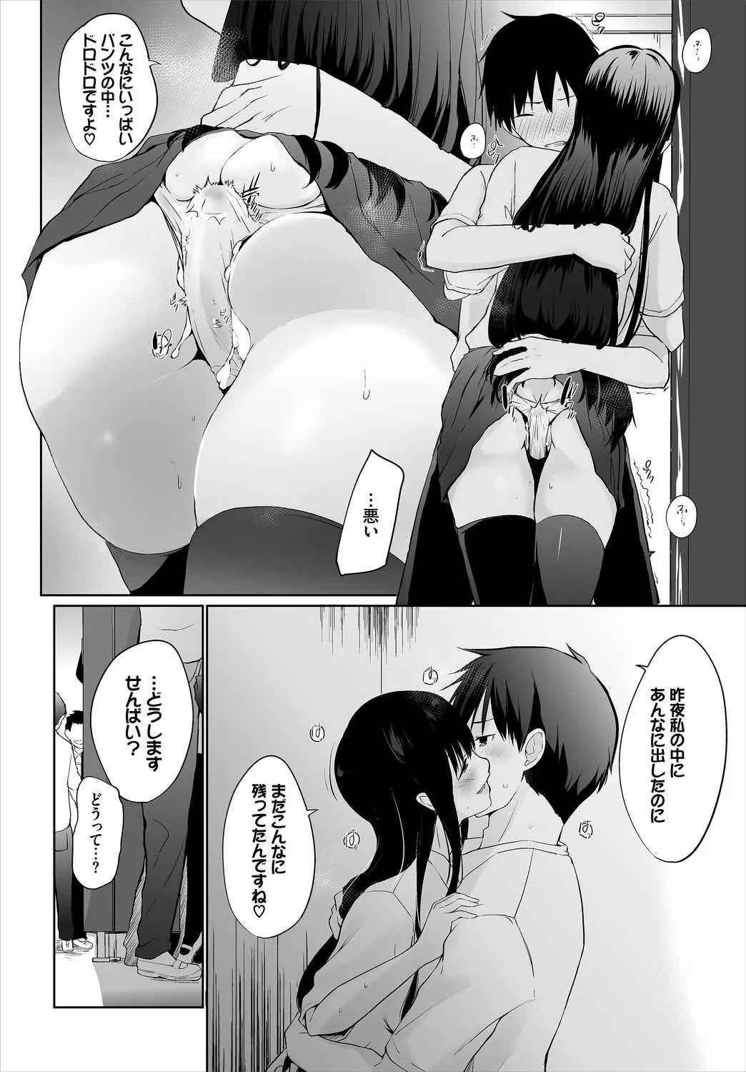 image_40