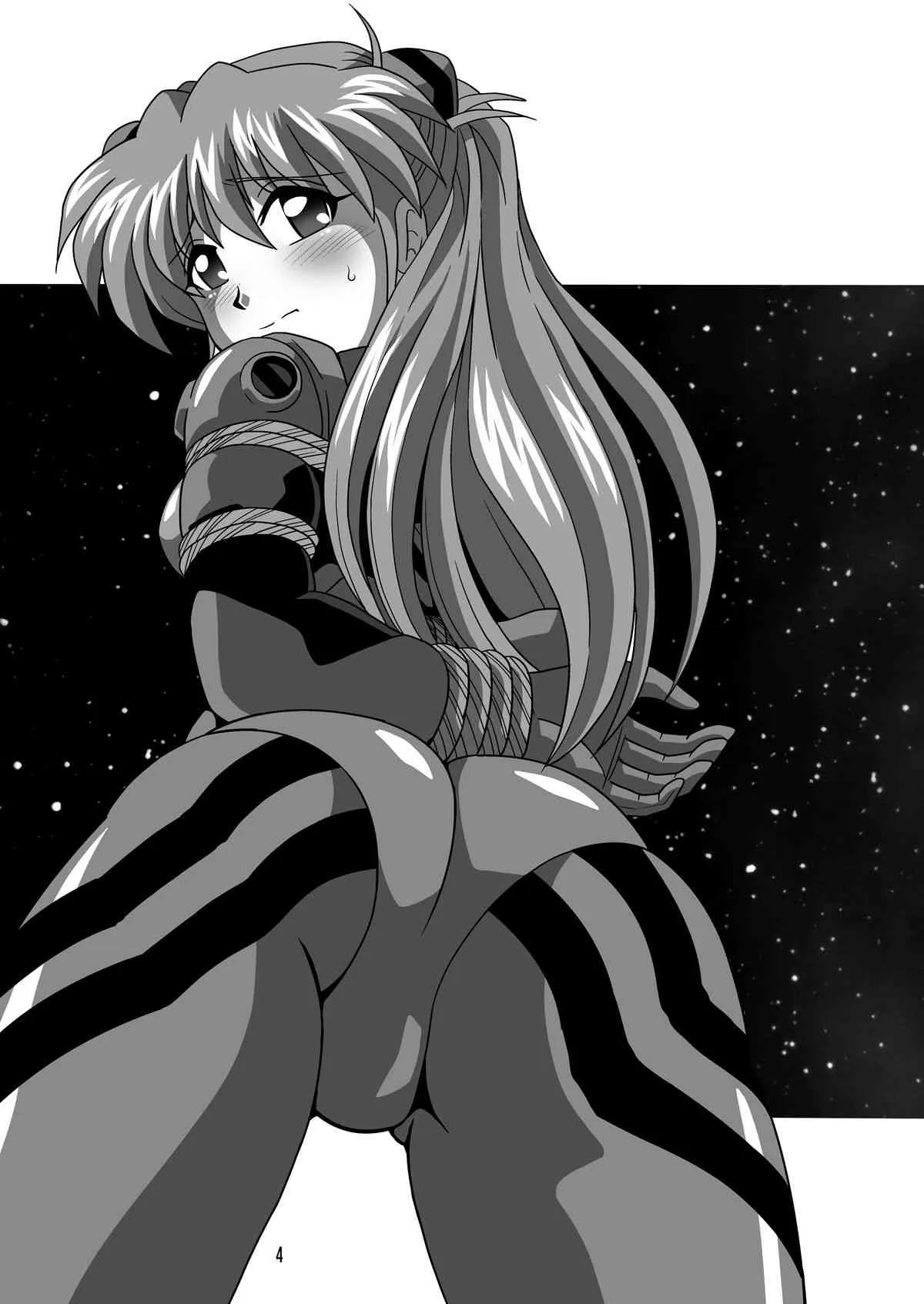 (C81) [サーティセイバーストリート (牧秀人 , 佐原一光 , 夜逃げ屋の恭)] セカンド宇宙計画9ト (新世紀エヴァンゲリオン)_4
