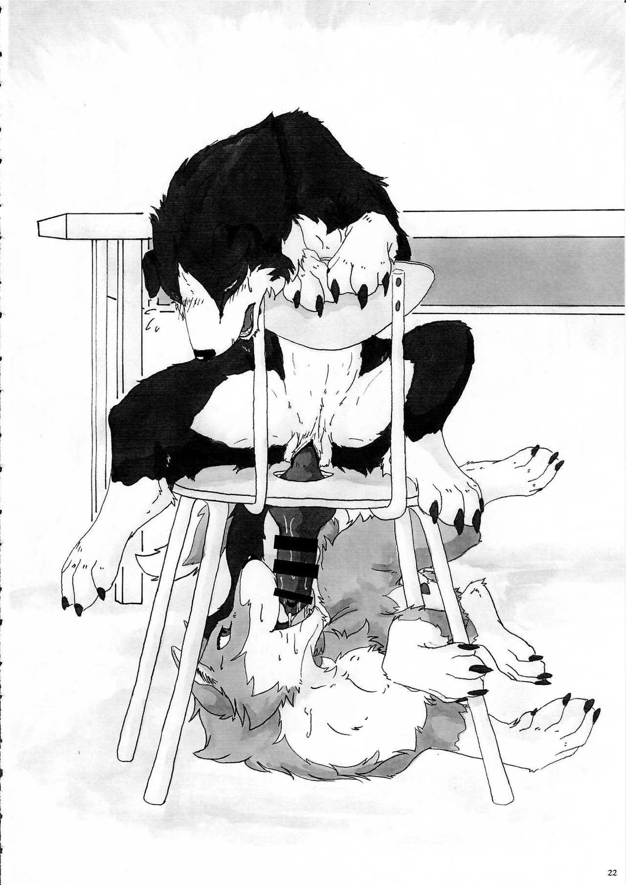 (関西!けもケット3) [KTQ48 (よろず)] KTQ7_2