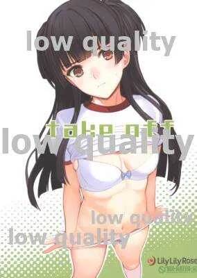 (COMIC1☆17) [Lily Lily Rose (みぶなつき)] take off (アイドルマスター シャイニーカラーズ)