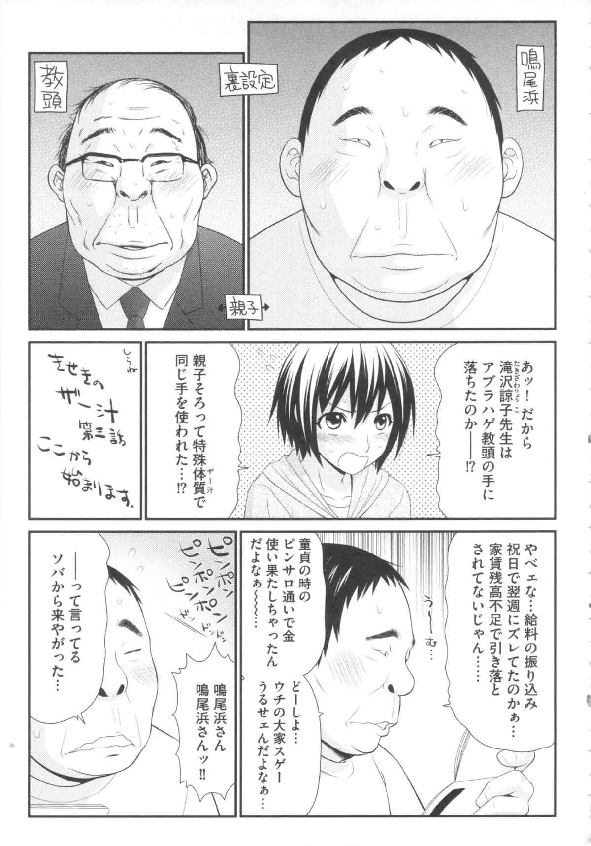 image_24