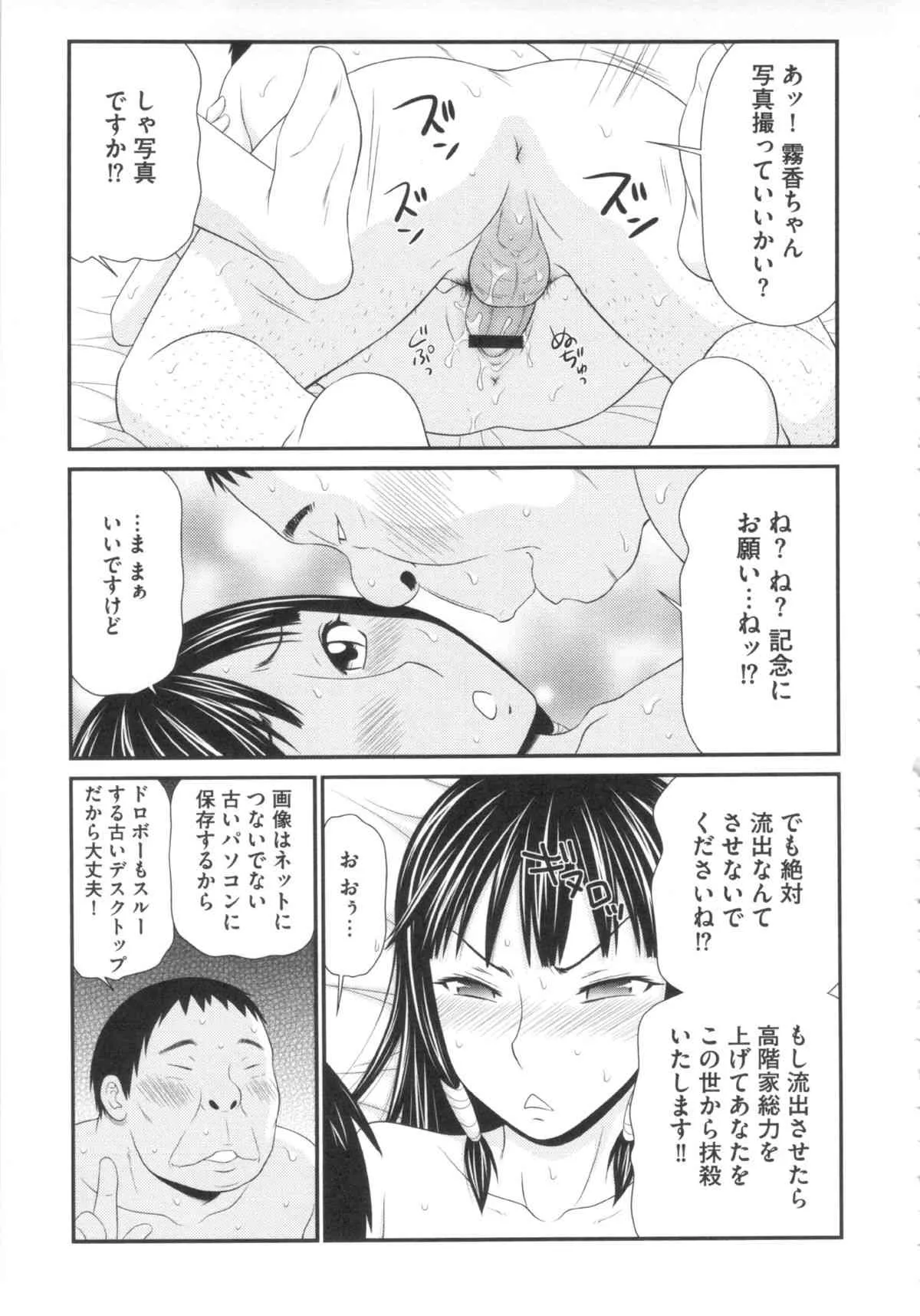 image_57