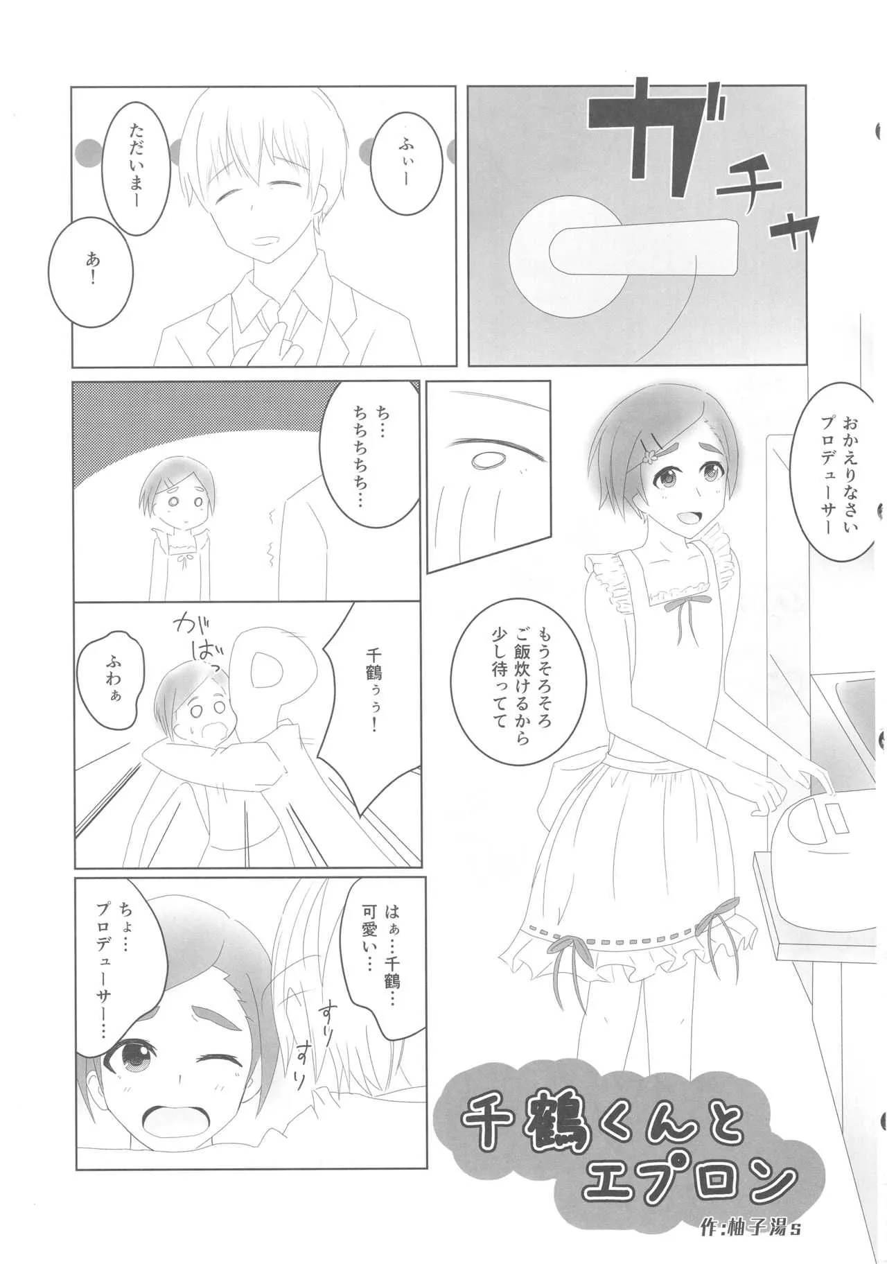 image_44
