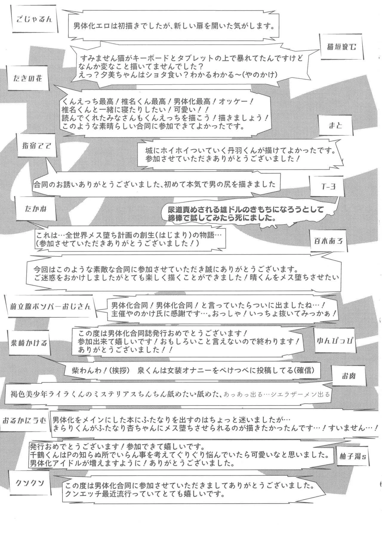 image_56
