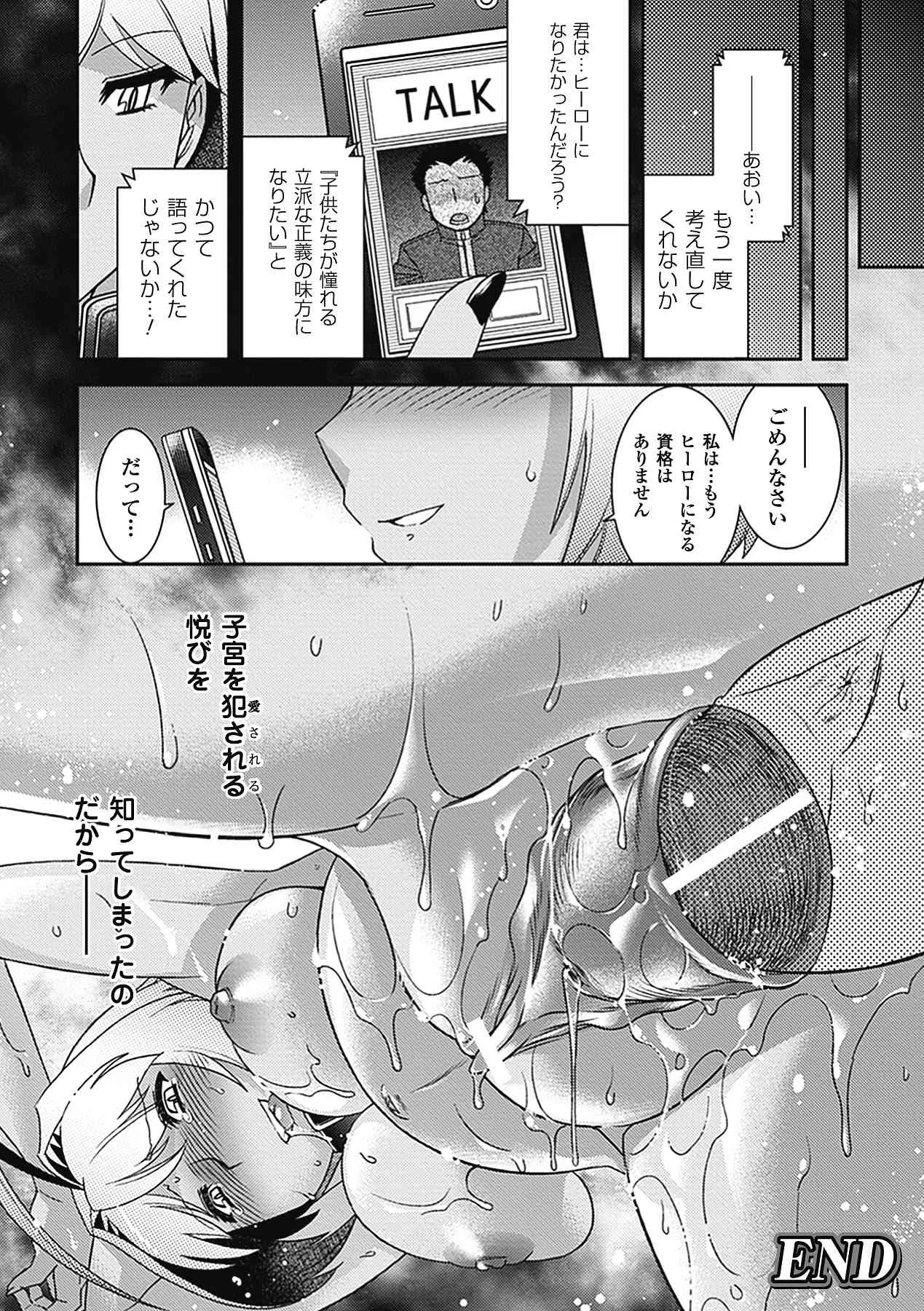 image_24