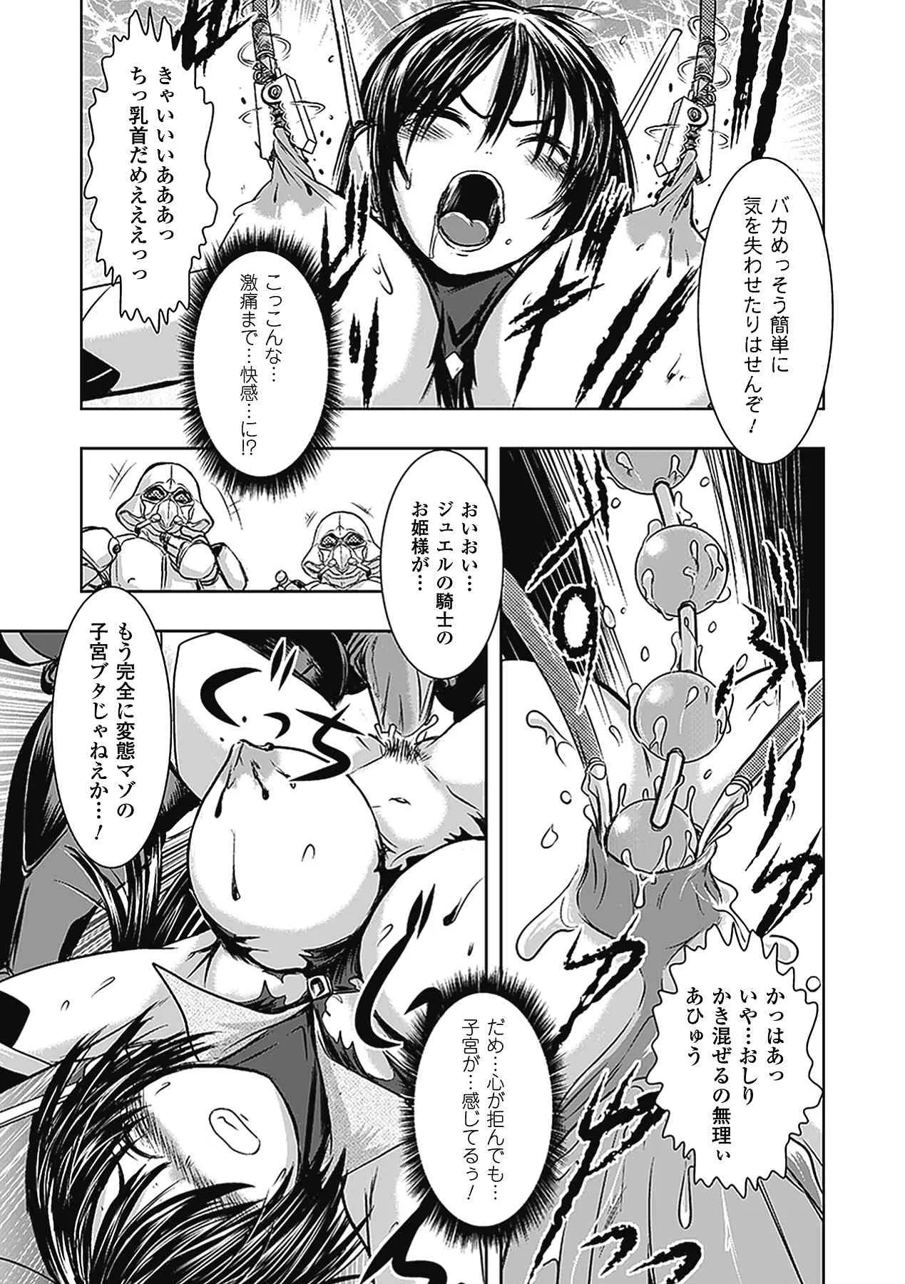 image_39