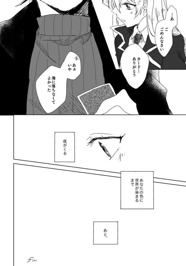 image_56