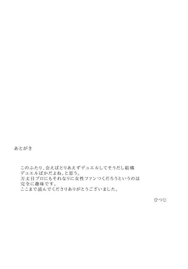 image_57