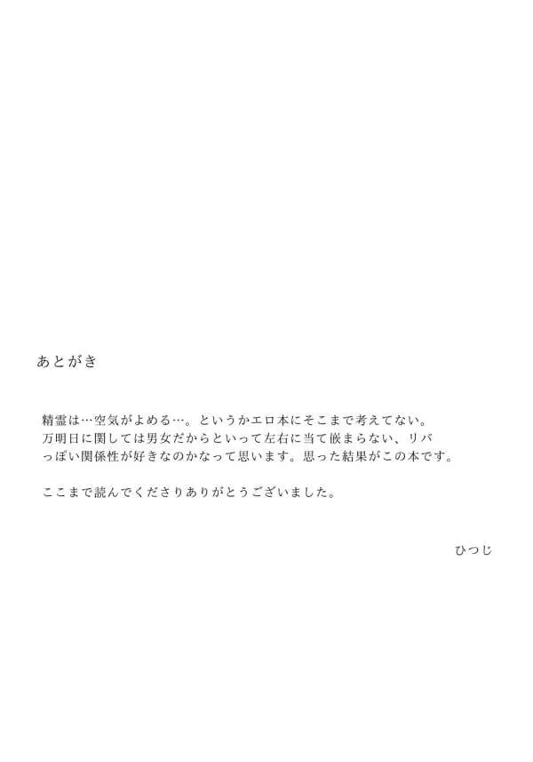 image_79