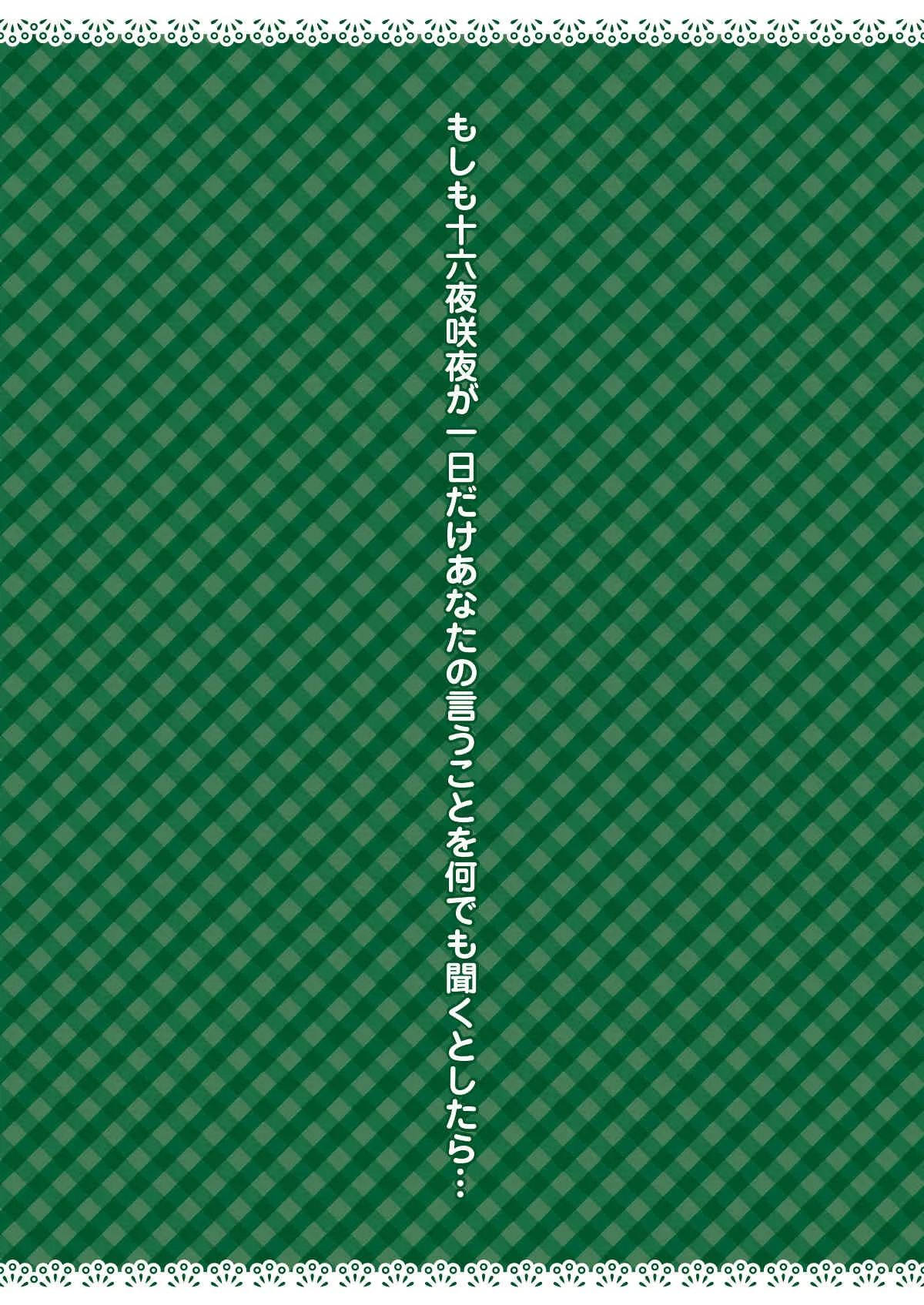 image_17