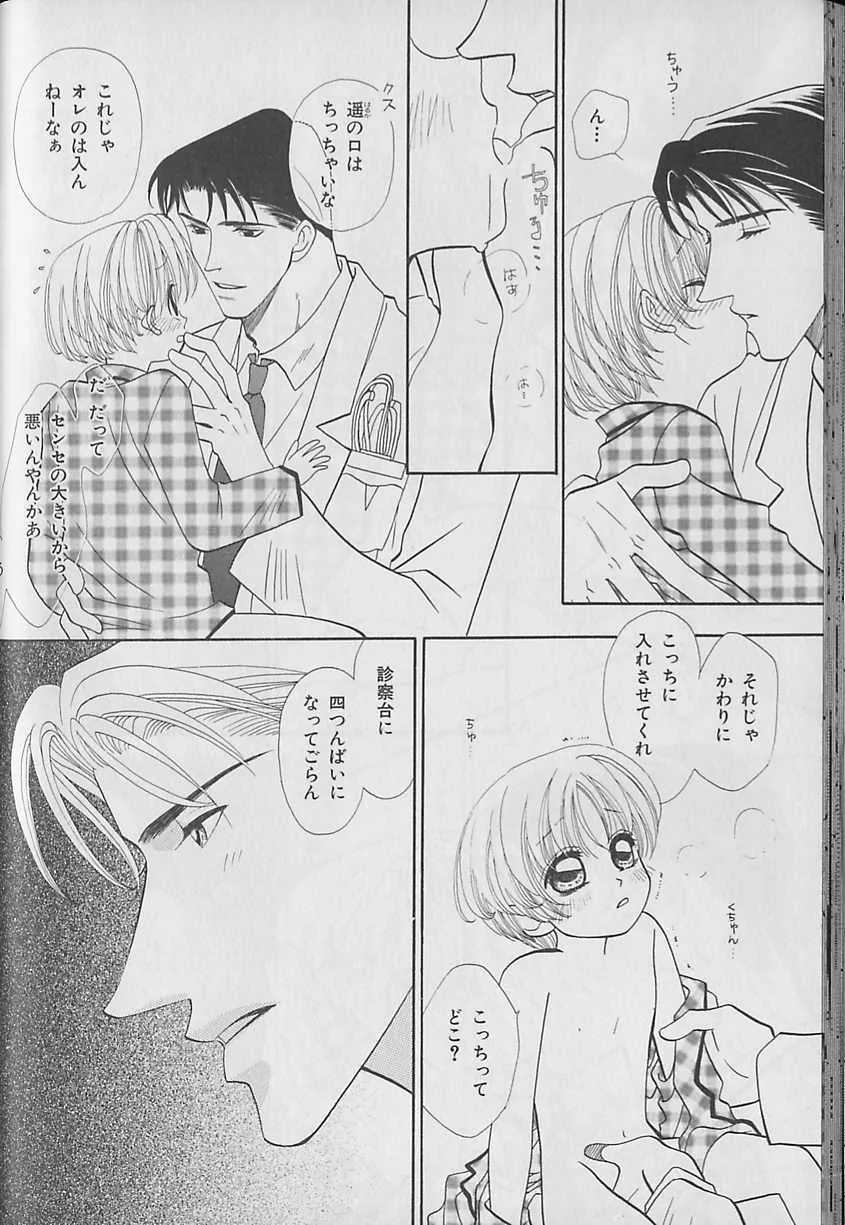 image_39