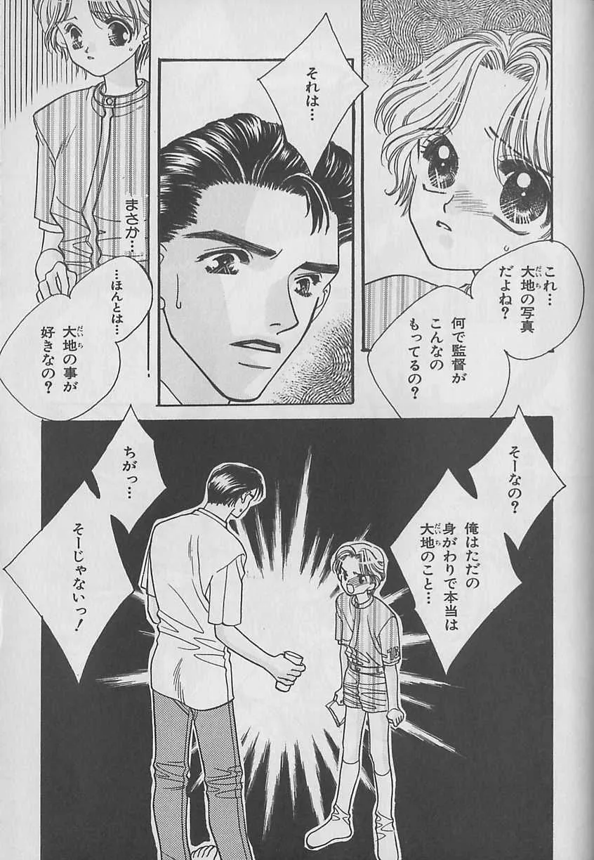 image_242
