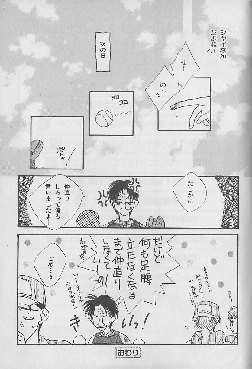 image_264