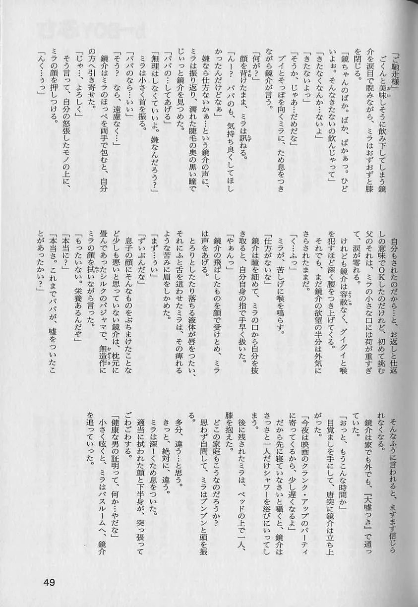 image_50