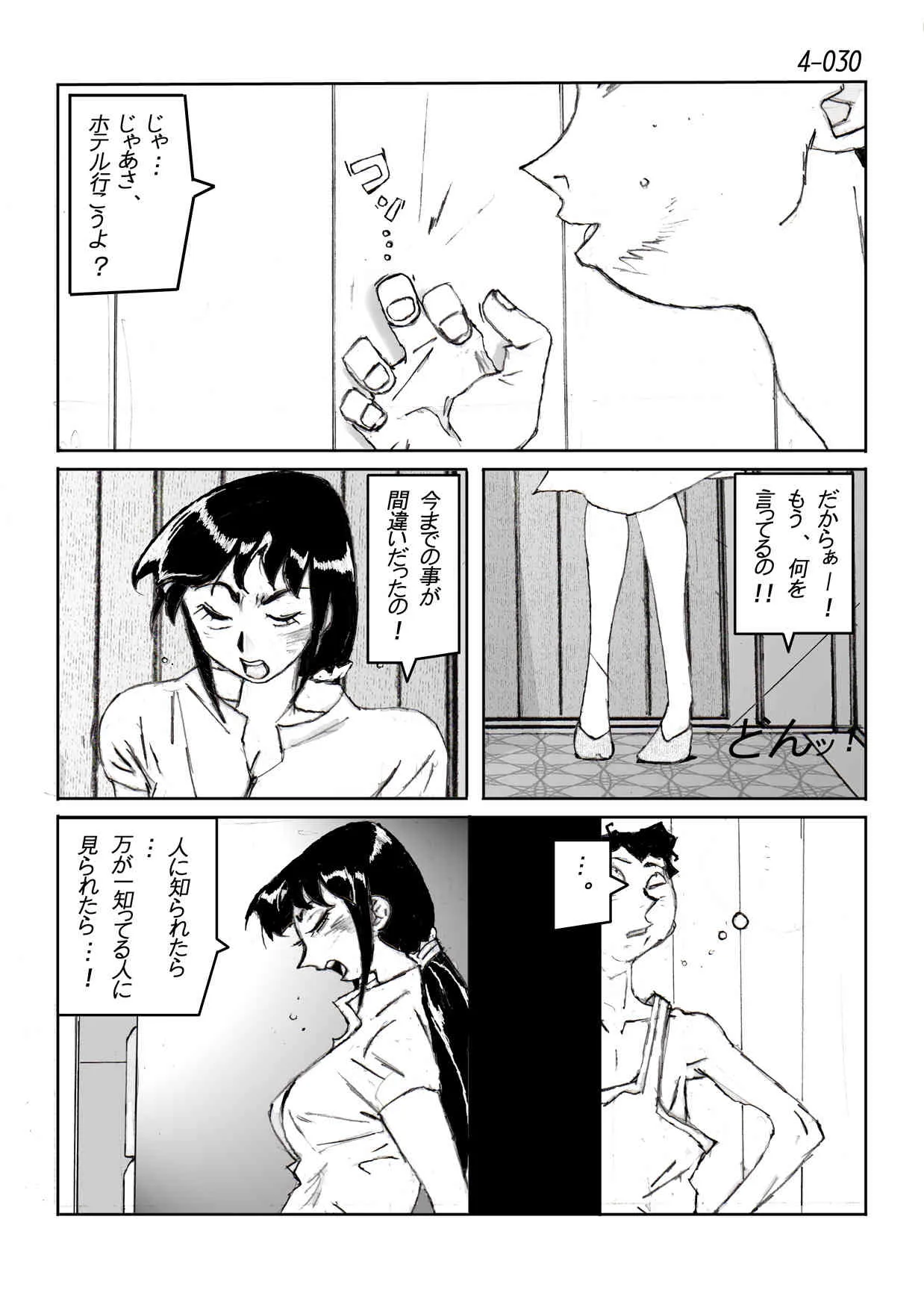 image_22