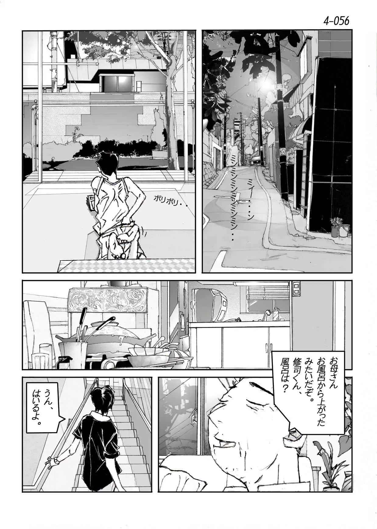 image_35