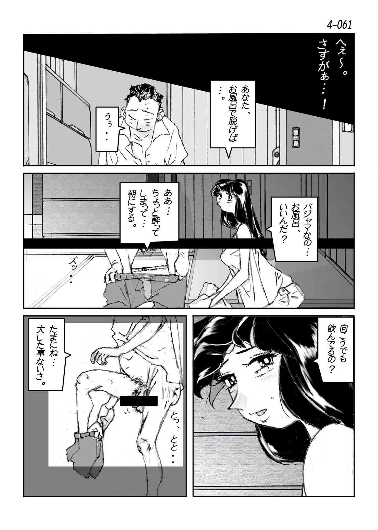 image_36