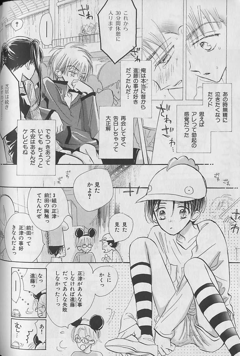 image_204
