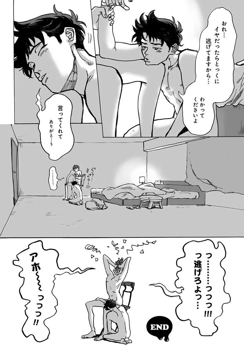 image_145